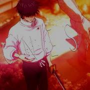 Jujustu Kaisen 0 AMV Bones