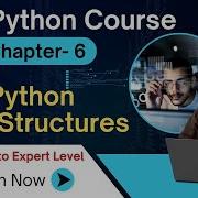 Python Beginners Chapter 6 Data Structures Explained List Tuple Set Dictionary Python