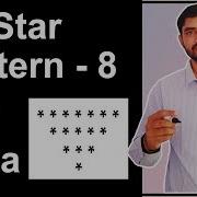 Star Pattern 8 Program Logic In Java By Deepak