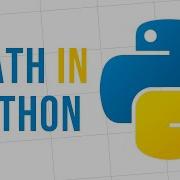 Math Operations In Python