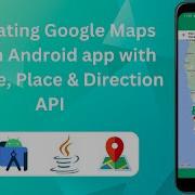 Integrating Google Maps Into An Android App With Source Code Androiddeveloper Googlemaps Chatgpt4