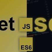 Getter Setter In JavaScript ES6