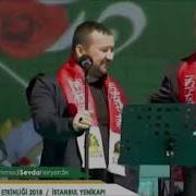 Ender Tekin Oy Gülüm