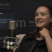 Валентина Бирюкова про Градского ГОЛОС