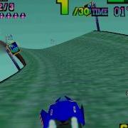 Fzero X Silence 2