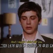 이별 그 후 후회를 담은 노래 The Weeknd 위켄드 Out Of Time 가사 해석 번역