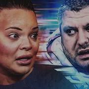The Rise And Fall Of Frenemies Trisha And Ethan S Impossible Podcast TRO