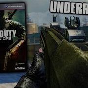 Was The G11 From Black Ops 1 Underrated