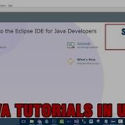 Java Tutorials In Urdu Hindi Scanner Class