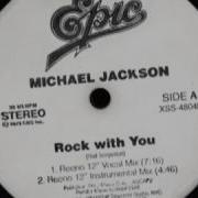 Michael Jackson Rock With You Extended Reeno 12 Vocal Mix