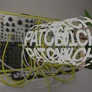 PATCH 2 Modular Synth