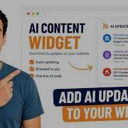 Add AI Content Widget To Your Website