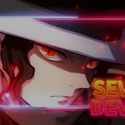 WS SEVEN DEVILS MEP
