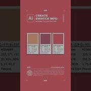 Get Color Code Automatically In Adobe Illustrator