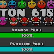TON 618 But Difficulty Increases