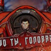 Doom Eternal THE ANCIENT GODS Не так сложно как казалось
