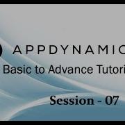 Седьмая сессия Учебные материалы по Appdynamics от базового до продвинутого уровня