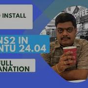 Установка NS2 в Ubuntu 24 04 Ubuntu Engineering Clinic