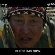 PARASITE Official Trailer In Cinemas 11 February 2020