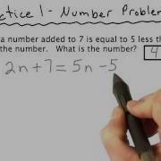 Practice 1 Visualizing Algebra