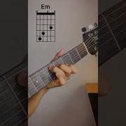 Save These Beautiful Chords