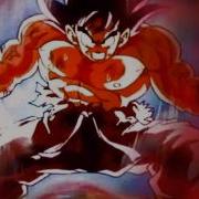 DBZ Let Go Now