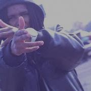 Used 2 Freestyle By Otf Nunu Shot Directed By Soundman
