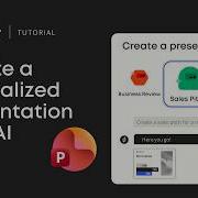 How To Create Specialized Presentations With Templafy Custom Document Agents