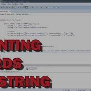 JAVA Counting Words In A String With StringTokenizer