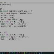How To Do Input For Java In CCC Canadian Computing Competition