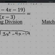 Algebra 2 Notes 4 2 Divide Quadratics By Linear Expressions