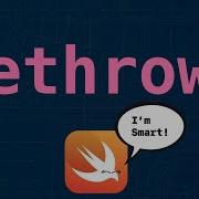 The Problem That Rethrows Solves In Swift