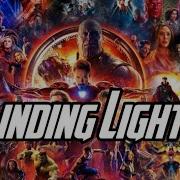 Marvel Blinding Lights