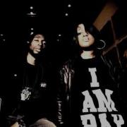 9th Wonder With You Instrumental