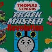 Trackmaster Revolution A Retrospective