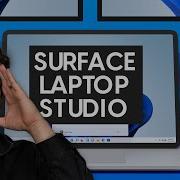Surface Laptop Studio Наконец то игровой ноутбук Surface