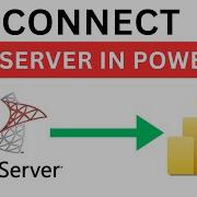Как подключить SQL Server в Power BI