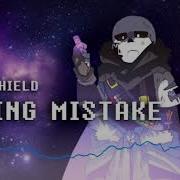 Inking Mistake Dual Mix NyxTheShield Please Read Description