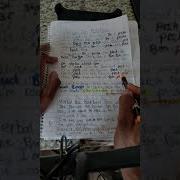Verbal Ase Beatbox Explained