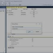 Auto Increment In SQL