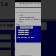 Visual Basic Arithmetic Operation