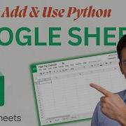 How To Add Use Python In Google Sheets Updated 2026 Step By Step Beginner Guide