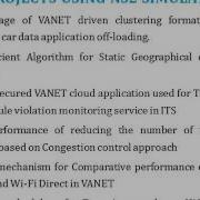 NS2 VANET NETWORK SIMULATOR