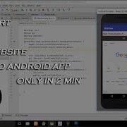 Convert Any Website Into Android App WebView In 2 Minutes