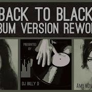 Amy Winehouse Back To Black 2007 1 HOUR ENG ESP LYRICS LOOP
