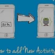 How To Add A New Activity And Use SetContentView