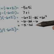 Complex Number Manipulation College Algebra