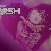 Crush 2015 Official Trailer