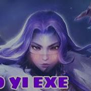 Luo YI EXE