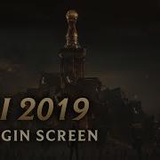MSI 2019 Login Screen League Of Legends Featuring Sara Skinner